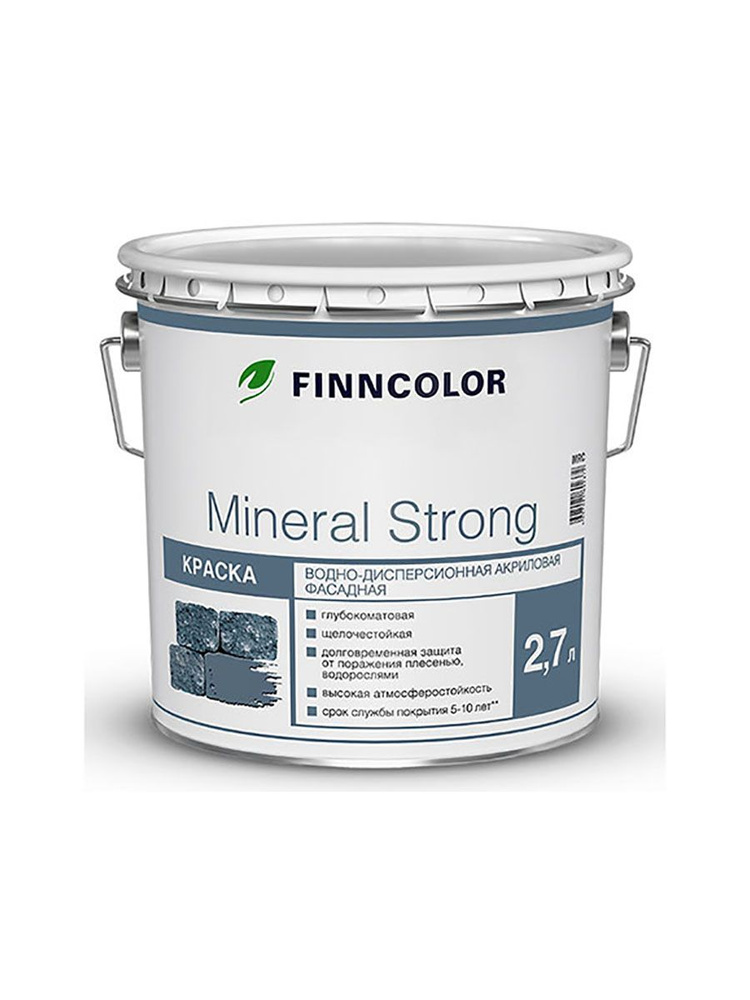 FINNCOLOR MINERAL STRONG краска фасадная, водно дисперсионная, матовая, база C (2,7л)  #1