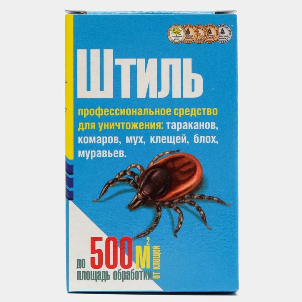 Штиль 50 мл средство от тараканов, клопов, блох, муравьев, мух, комаров, клещей  #1