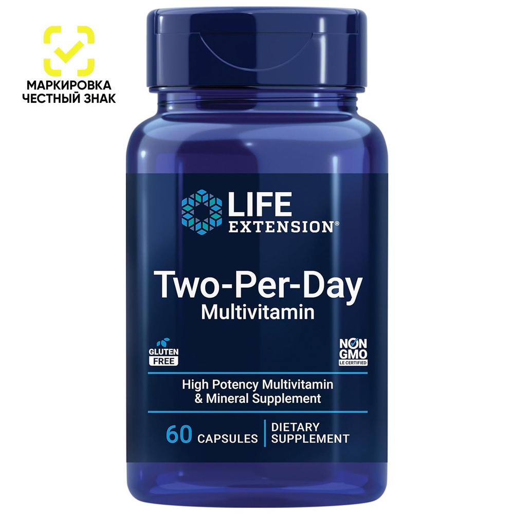 Two-Per-Day мультивитамины, Life Extension, 60 капсул #1