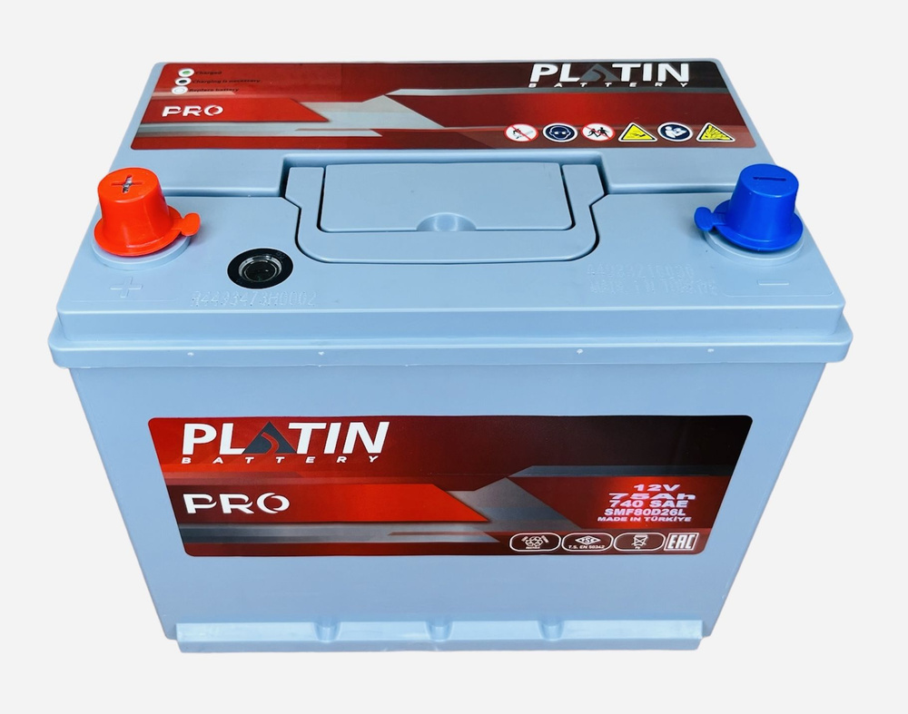 Аккумулятор автомобильный Platin Pro Asia 75 Ач 700 A п.п. SMF 80D26R 260х175х225  #1