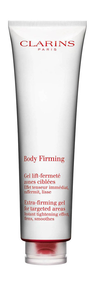 Гель для повышения упругости кожи живота, бедер и рук body Firming Extra-Eirmimg Gel, 150 мл  #1