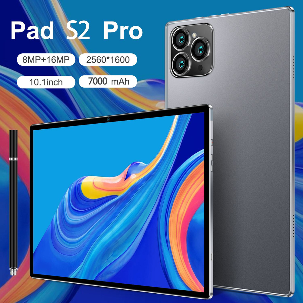 VERYHD Планшет Pad S2 PRO планшет,андроид 11, 10.1" Экран, 2Sim 6GB+128 GB Память, 5G, GPS, Русский язык,2024 #1