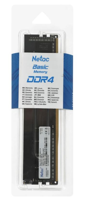 Netac Оперативная память Basic DDR4 8GB 3200 1x8 ГБ (NTBSD4P32SP-08) #1