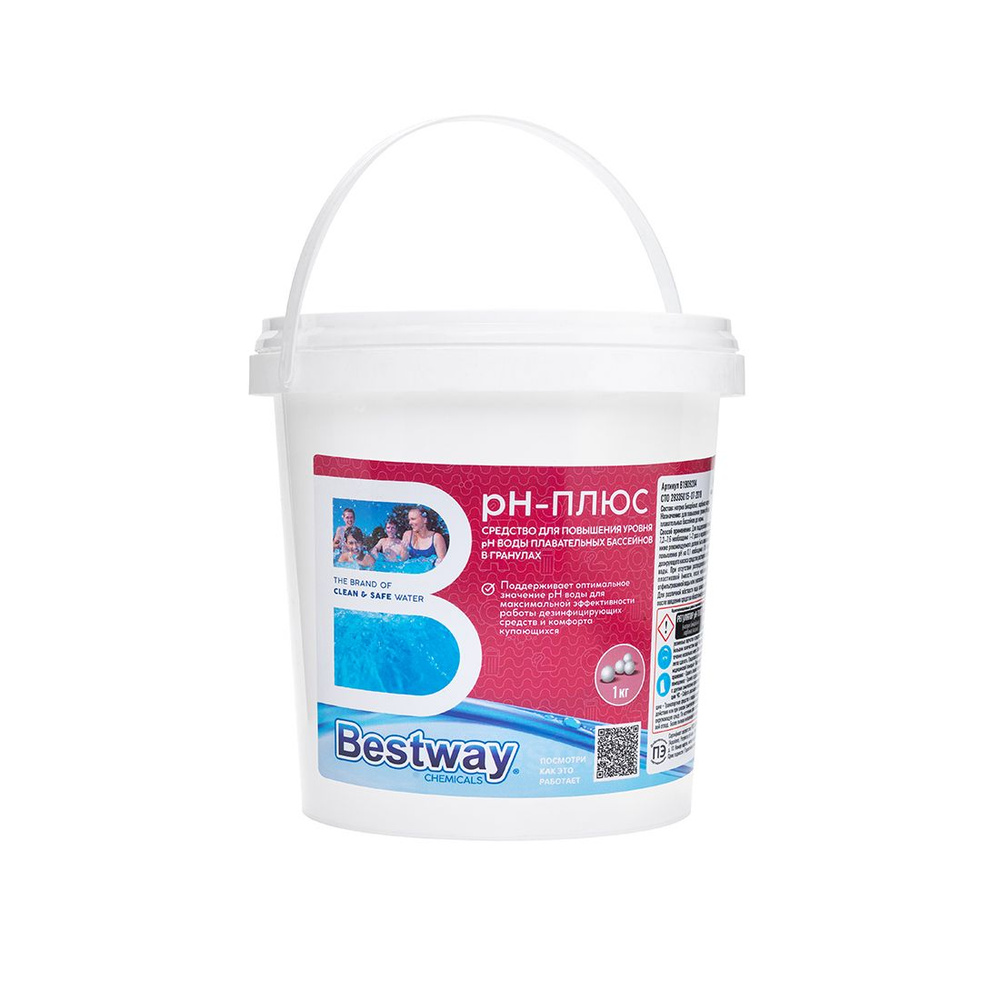 Химия для бассейна Bestway Chemicals pH-плюс гранулы 1кг. B1909204 #1