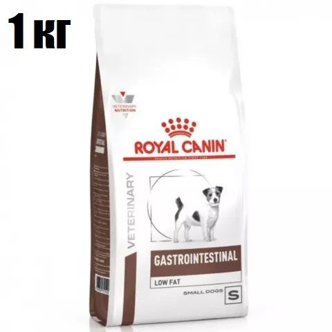 (1 ШТ.) 1 кг, Royal Canin, Veterinary, Small Dogs (Gastrointestinal, Low Fat) Сухой корм, диетический, #1