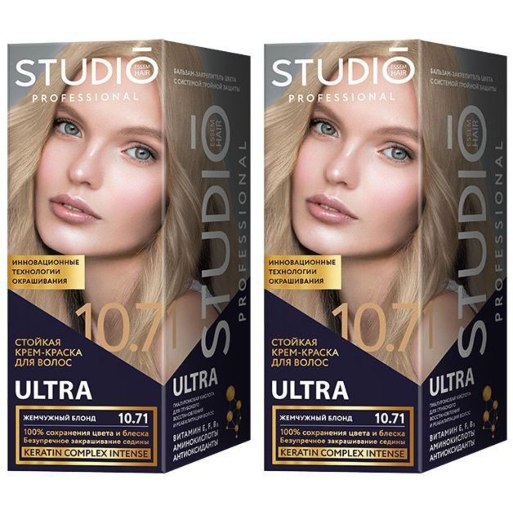 Studio Professional Essem Hairr Краска для волос женская Professional 50/50 10.71 Жемчужный блондин для #1