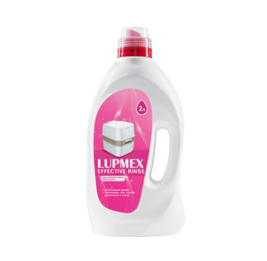 Жидкость для биотуалета Lupmex Effective Rinse 79098 лаванда 2 л #1