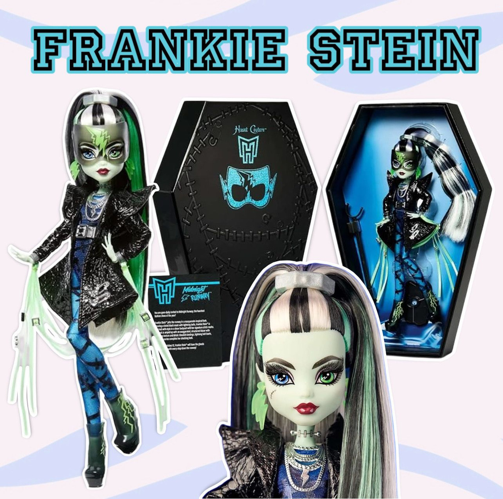 Кукла Монстер Хай Monster High Haunt Couture Midnight Runway Frankie Stein высокая мода  #1
