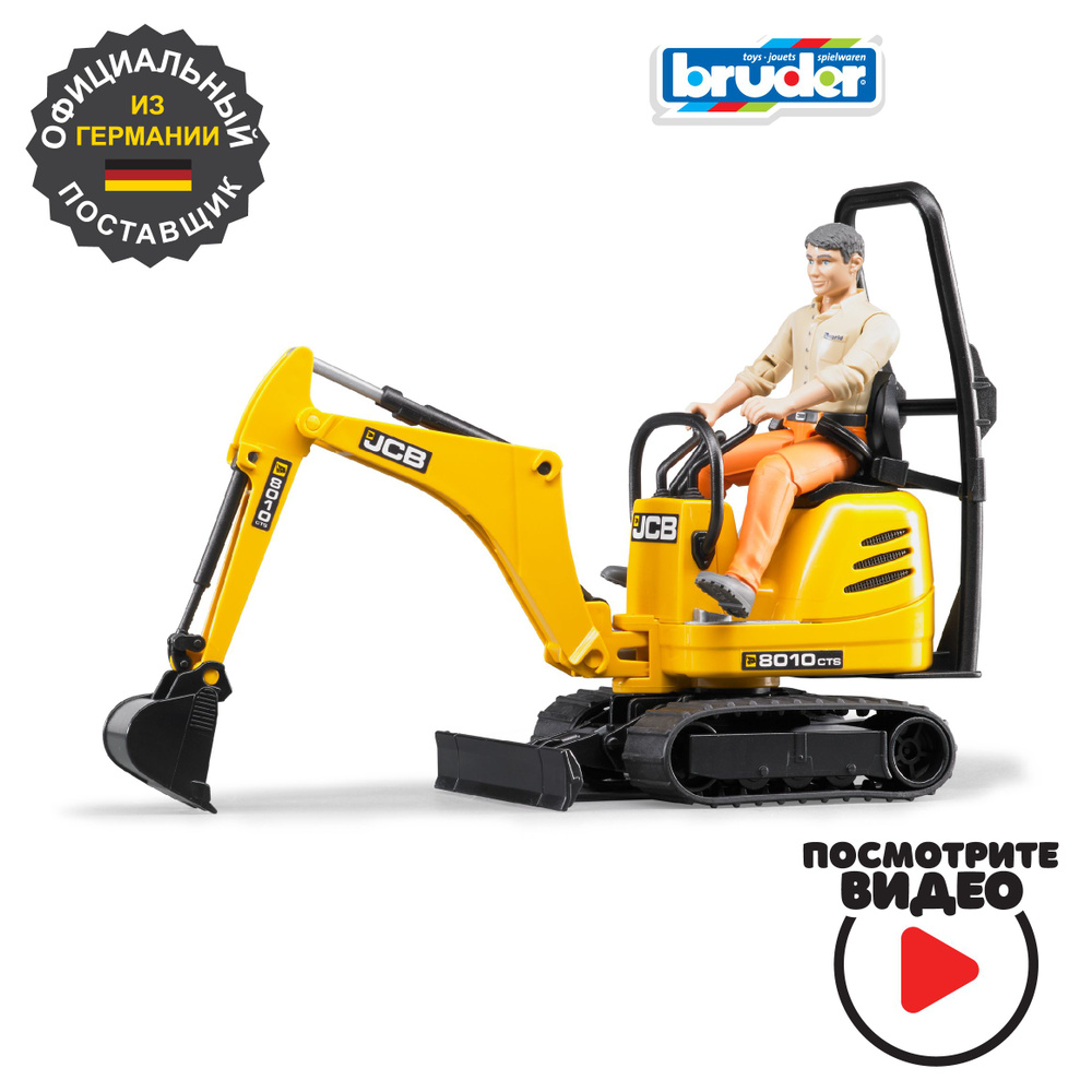 Машинка Bruder Мини экскаватор JCB 8010 CTS и рабочий, Брудер, 62-002  #1