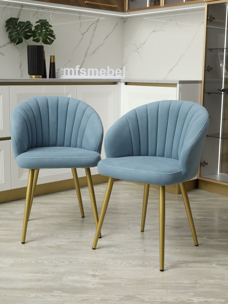 Комплект стульев "Зефир" для кухни голубой / золотые ноги, стулья кухонные 2 штуки  #1