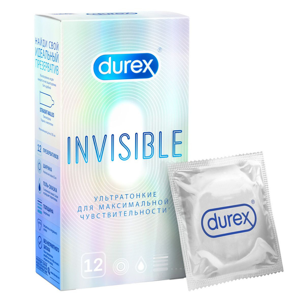 Презервативы Durex Invisible ультратонкие для максимальной чувствительности, 12шт  #1