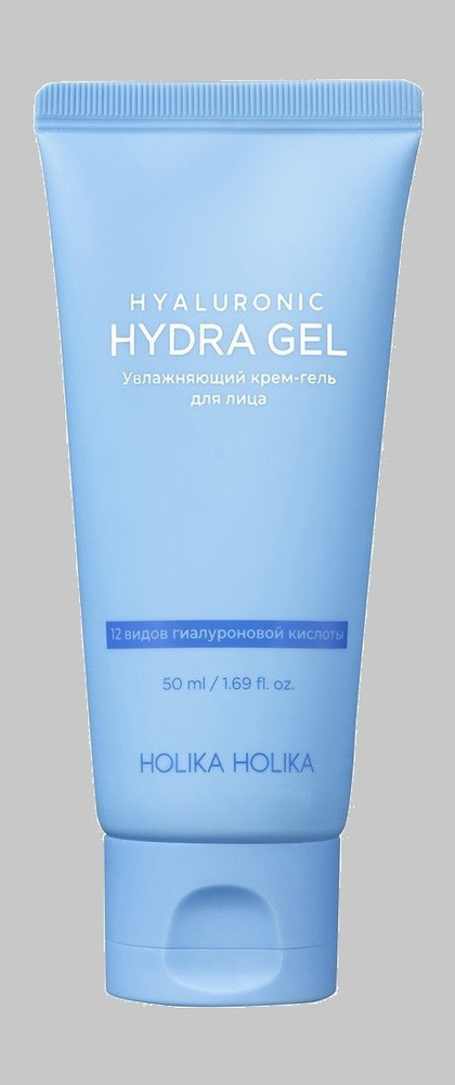Увлажняющий крем-гель для лица с гиалуроновой кислотой HOLIKA HOLIKA 50 мл  #1