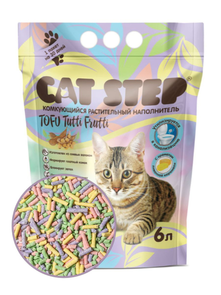 Наполнитель соевый для кошачьего туалета CAT STEP Tofu Tutti frutti, комкующийся растительный, 6л  #1