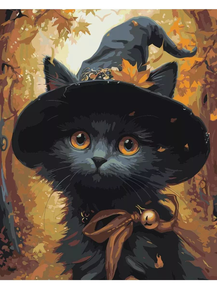 Картина по номерам кот в колпаке волшебник Размер 40х50, на холсте на деревянном подрамнике, Акриловые #1