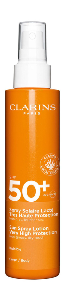 Солнцезащитное молочко-спрей для тела Sun Spray Lotion Very High Protection, 150 мл  #1