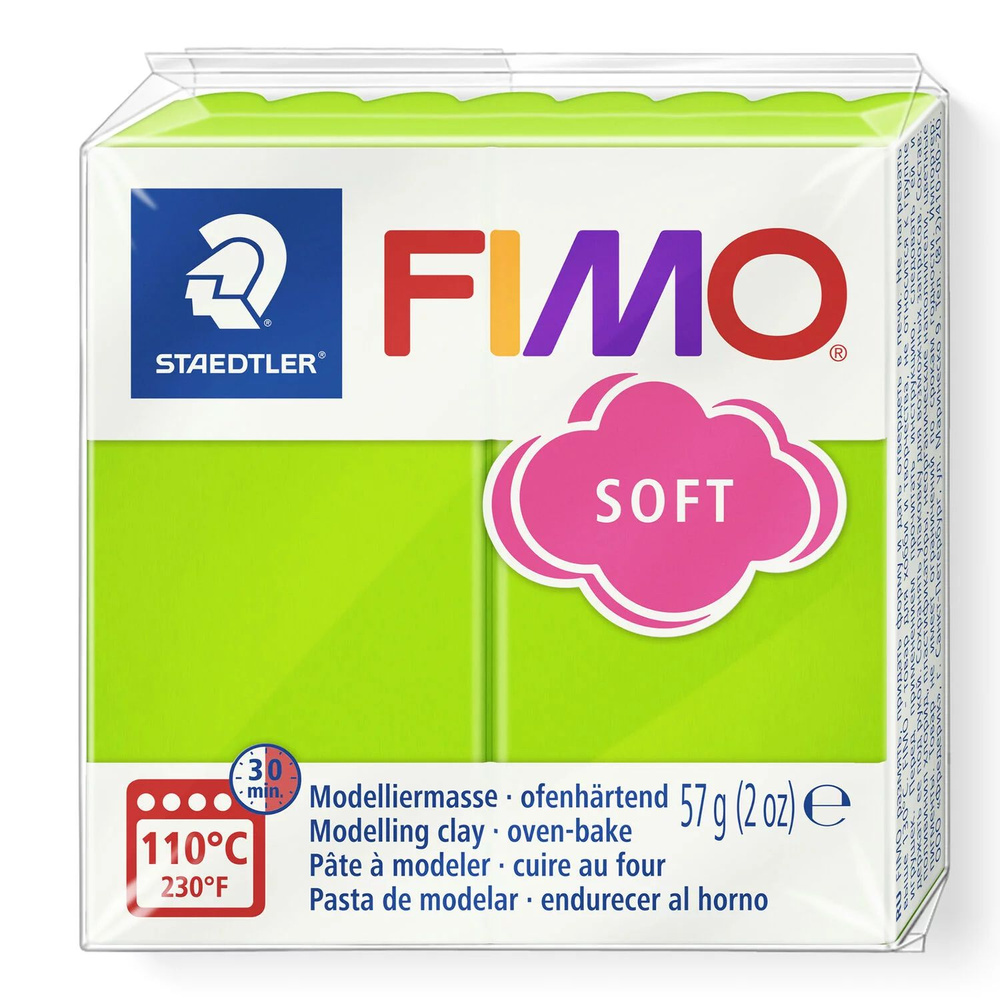 Полимерная глина Fimo Soft 8020-50 зеленое яблоко (apple green) 57 г. #1