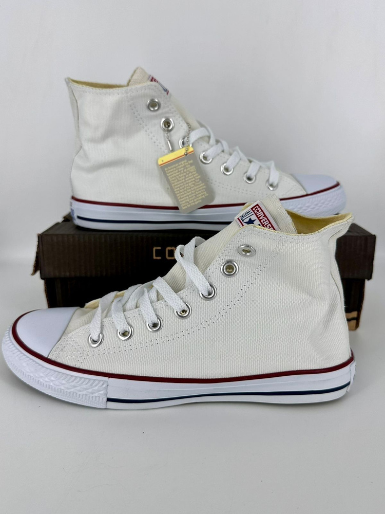 Кроссовки Converse #1