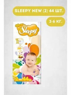 Подгузники New Sleepy №2 Mini (3-6кг) 44 шт #1