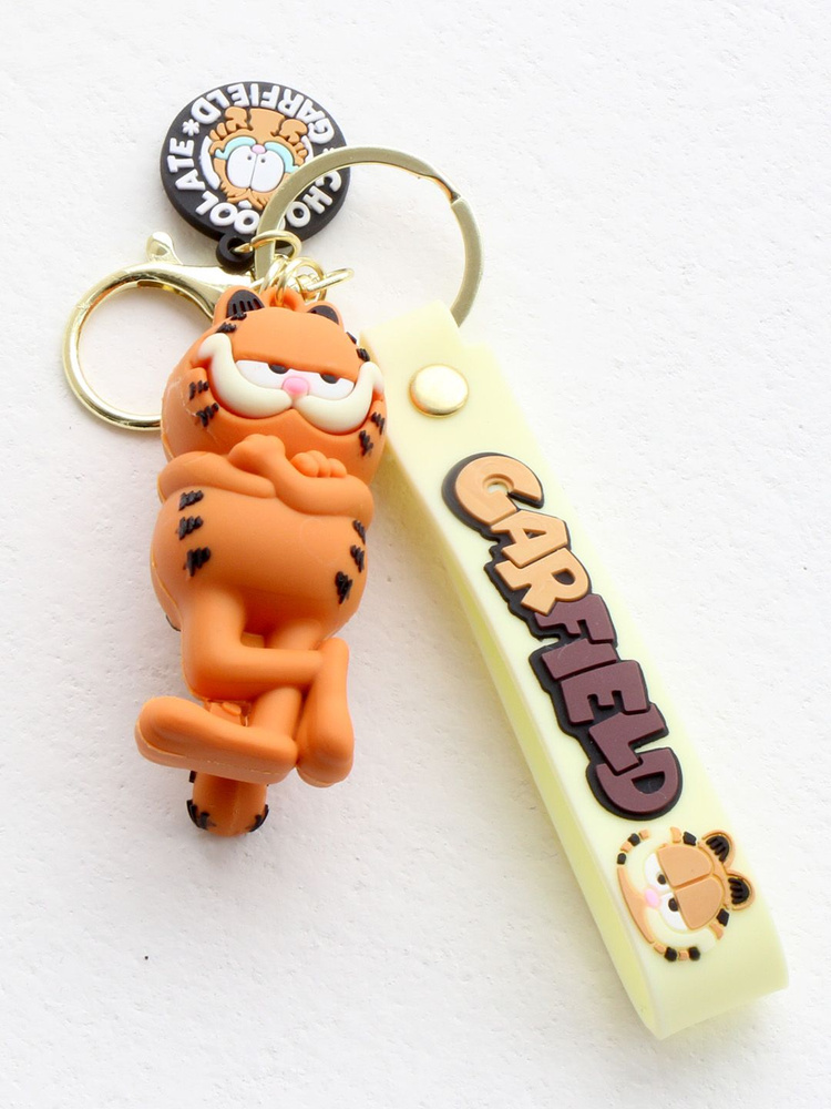 Брелок кот Гарфилд игрушка подарок для ключей и сумок Garfield  #1