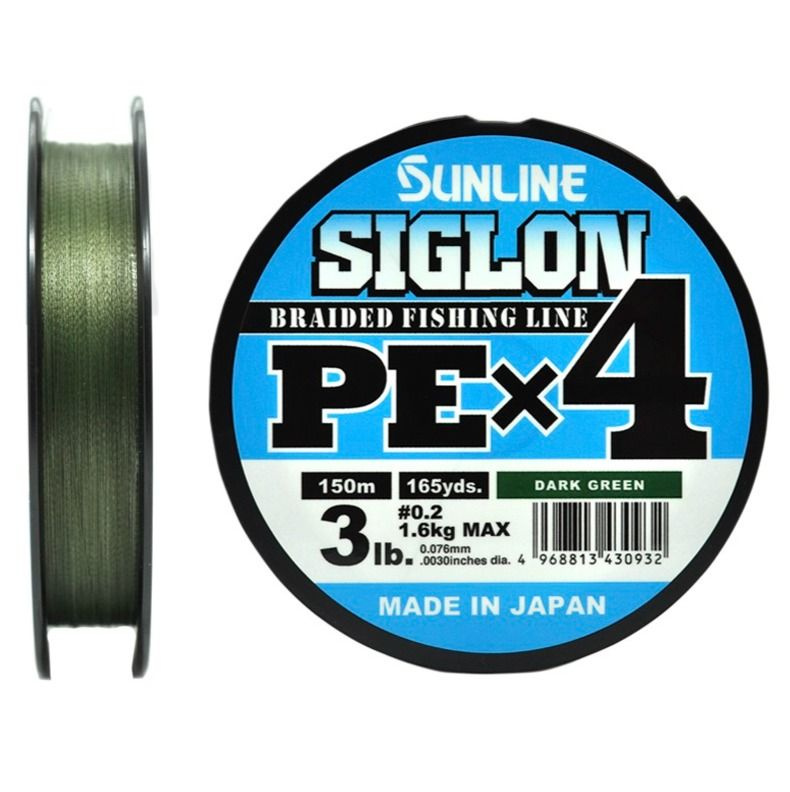 Sunline SIGLON PE X4 (dark green) 150 m #0.2, (3 lb, 1.6kg) шнур плетеный #1