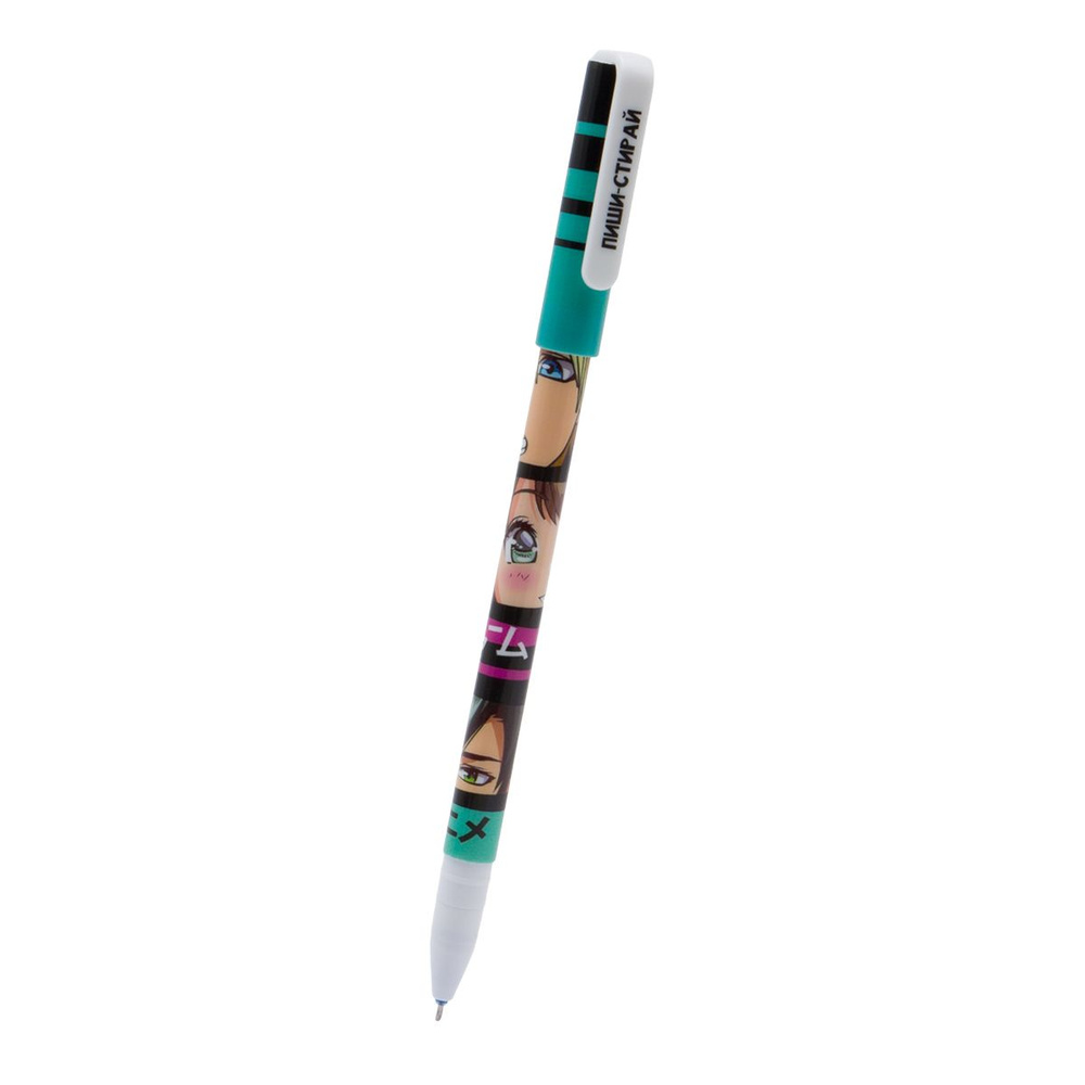 Ручка гелевая Аниме со стираемыми чернилами, цвет чернил синий, 0,5 мм, Centrum  #1