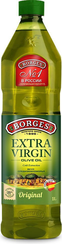 Масло оливковое Borges Extra Virgen нерафинированное, высшего качества, 1 л  #1