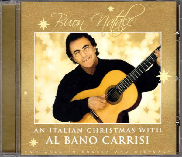 Al Bano Carrisi. Buon Natale/ An Italian Christmas With Al Bano Carrisi (Russia, Edel Records, ТР-131, #1