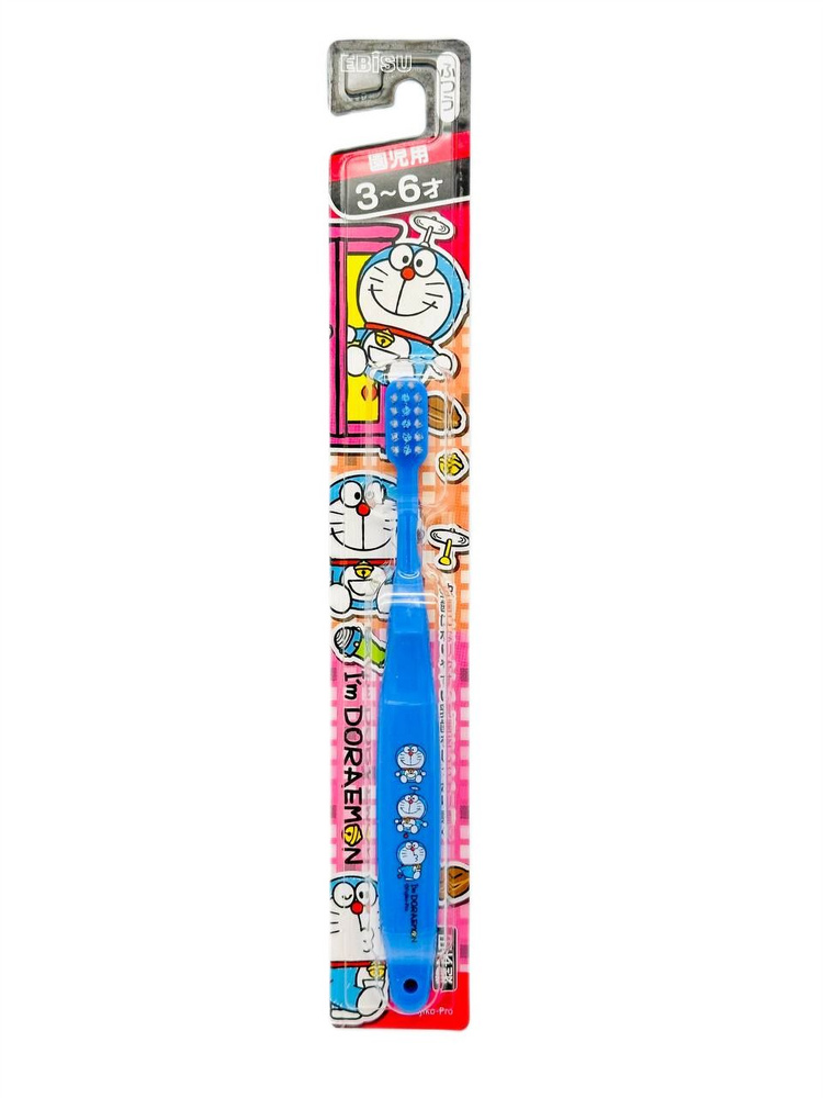 EBISU Детская зубная щетка Doraemon Аниме кот-робот Дораэмон, от 3 до 6 лет, средняя жесткость, СИНЯЯ #1