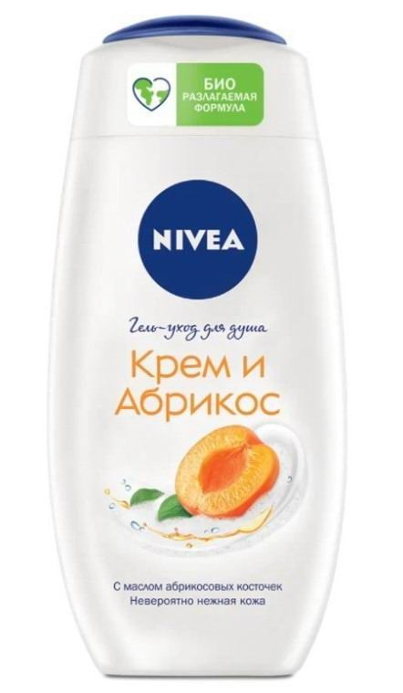 Гель-уход для душа Nivea Крем абрикос 250мл #1