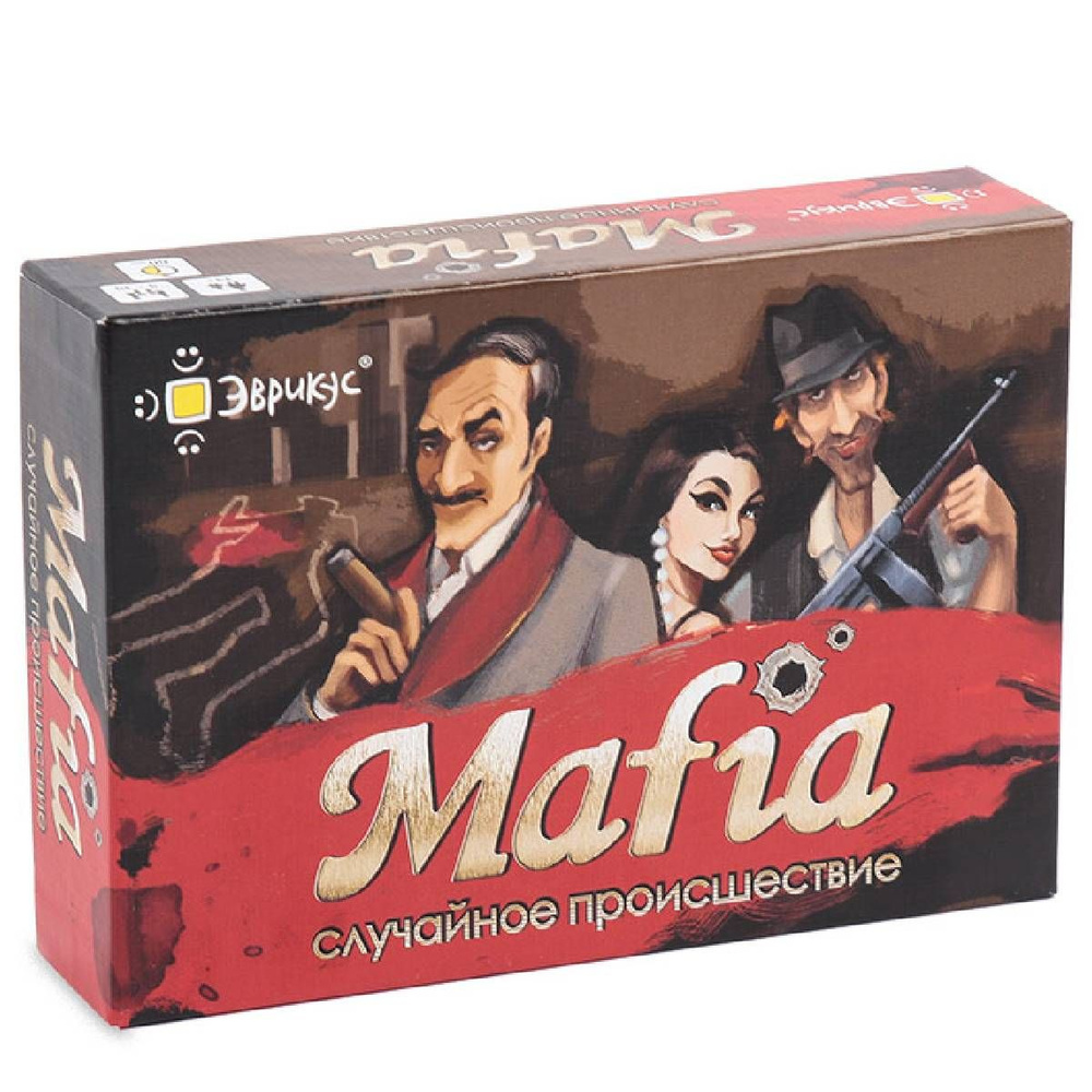 Настольная игра Mafia. Случайное происшествие (Мафия) #1