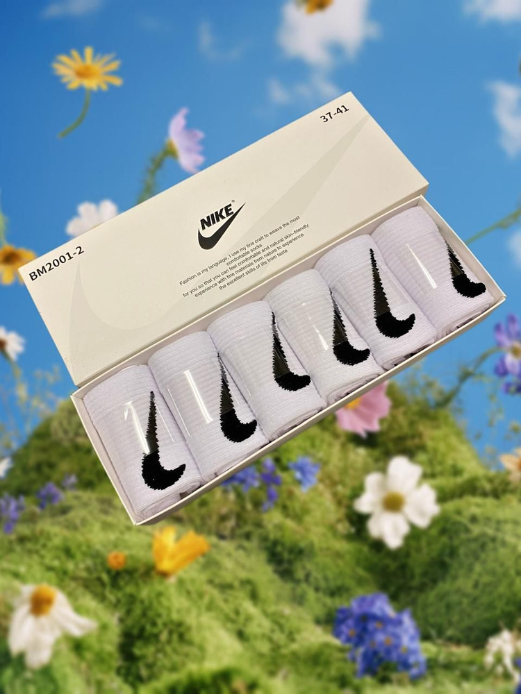 Носки Nike, 6 пар #1