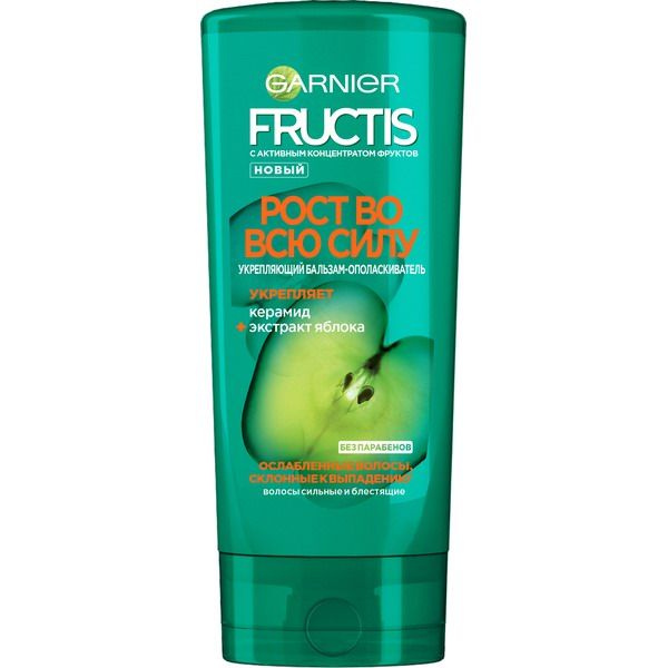 Бальзам-ополаскиватель GARNIER Fructis Рост во всю силу 387 мл #1