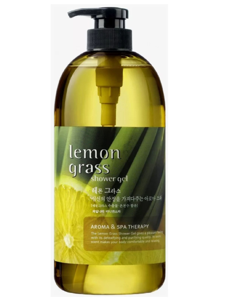 Welcos / Гель для душа с ароматом лемонграсса (Lemon Grass) #1