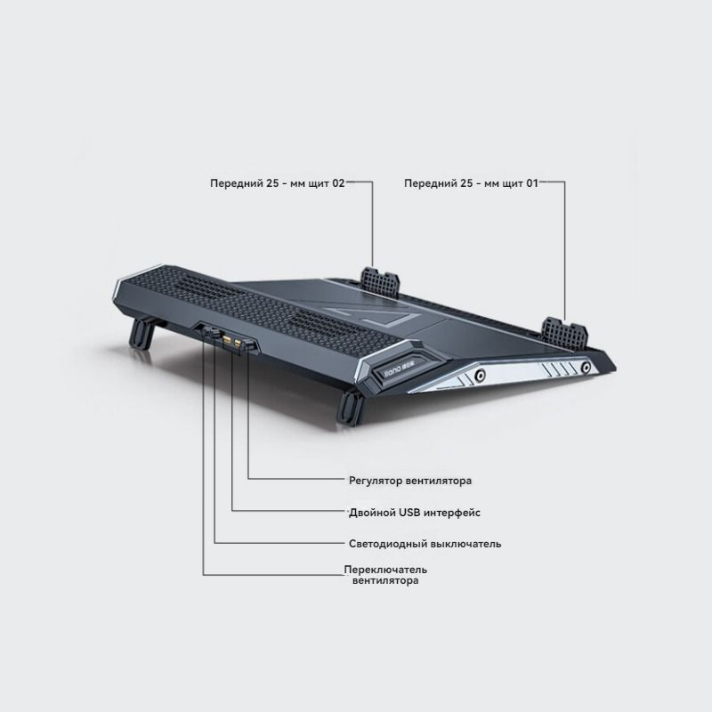 Кронштейн для ноутбука,llano V6,Алюминиевый сплав, Светодиодные лампы, двойные турбины для охлаждения, #1