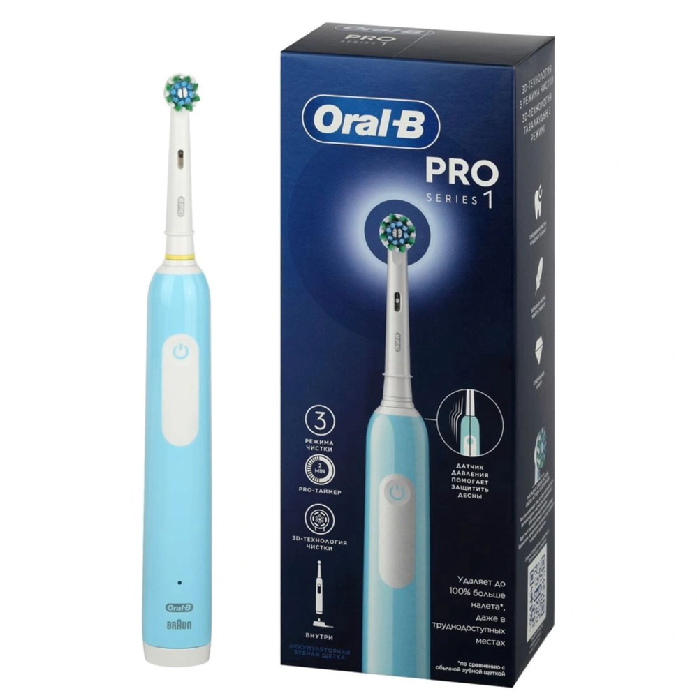 Электрическая зубная щетка щетка Oral-B Pro 1 500/D305.513.3 CrossAction  #1