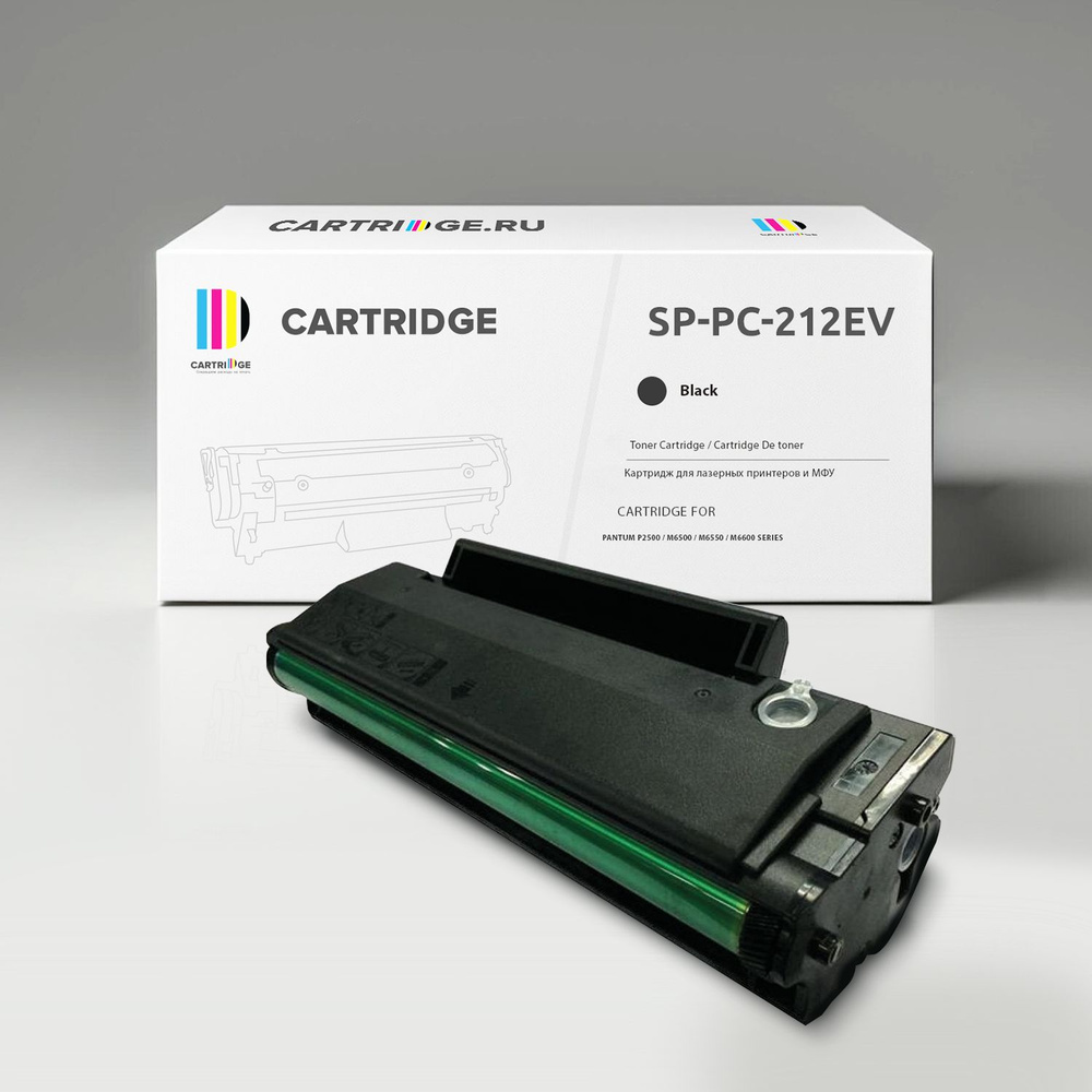 Картридж Solution Print SP PC-212EV 1,6k с чипом ,совместимый, черный для принтеров P2502/P2502W/M6502/M6502W/M6552NW #1