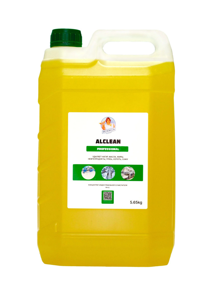 Моющее и чистящее средство HERMES INDUSTRY PROFESSIONAL ALCLEAN, средство для удаления жира, нагара, #1