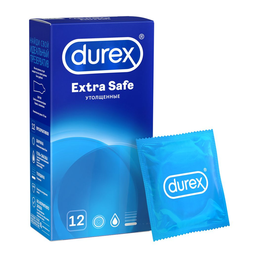 Презервативы Durex Extra Safe утолщенные 12 шт #1