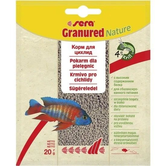 Корм для плотоядных цихлид Granured 20гр. (гранулы) #1