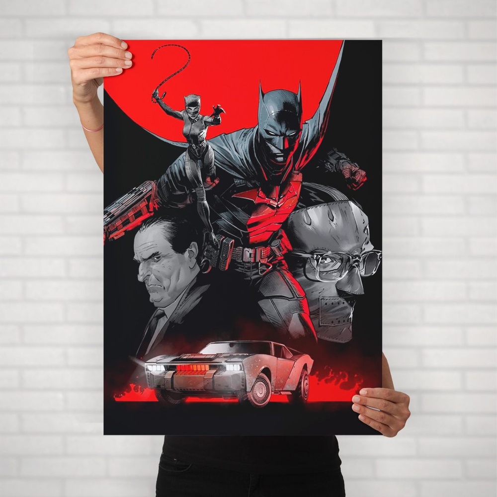 Плакат на стену для интерьера MARVEL и DC (Бэтмен 5) - Постер по супергеройскому фильму формата А1 (60x84 #1