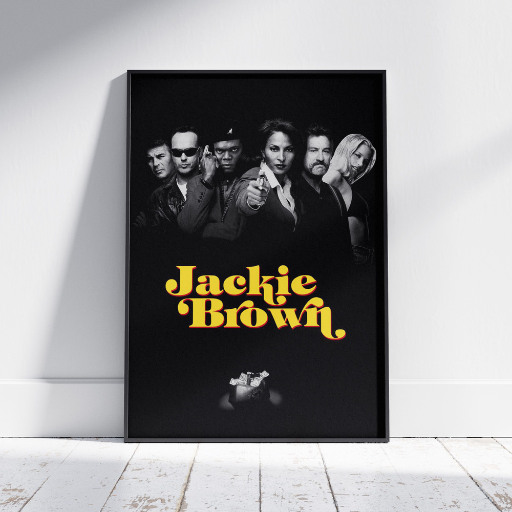 Плакат на стену для интерьера Тарантино (Джеки Браун 1) - Постер по фильму формата А3 (30x42 см)  #1