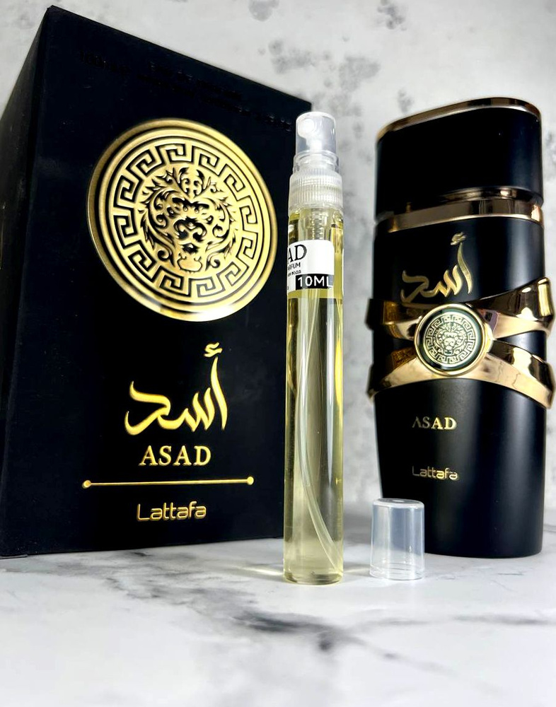 Lattafa Perfumes Вода парфюмерная Asad (Латтафа Асад) 10 мл #1