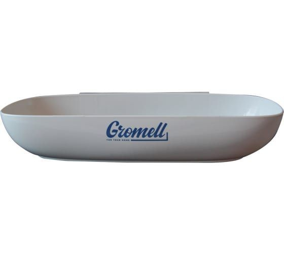 Полка GROMELL 77cl07022 #1