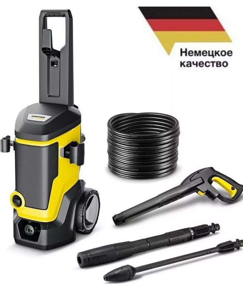 Мойка высокого давления Karcher K 7 WCM 1.317-400.0 #1