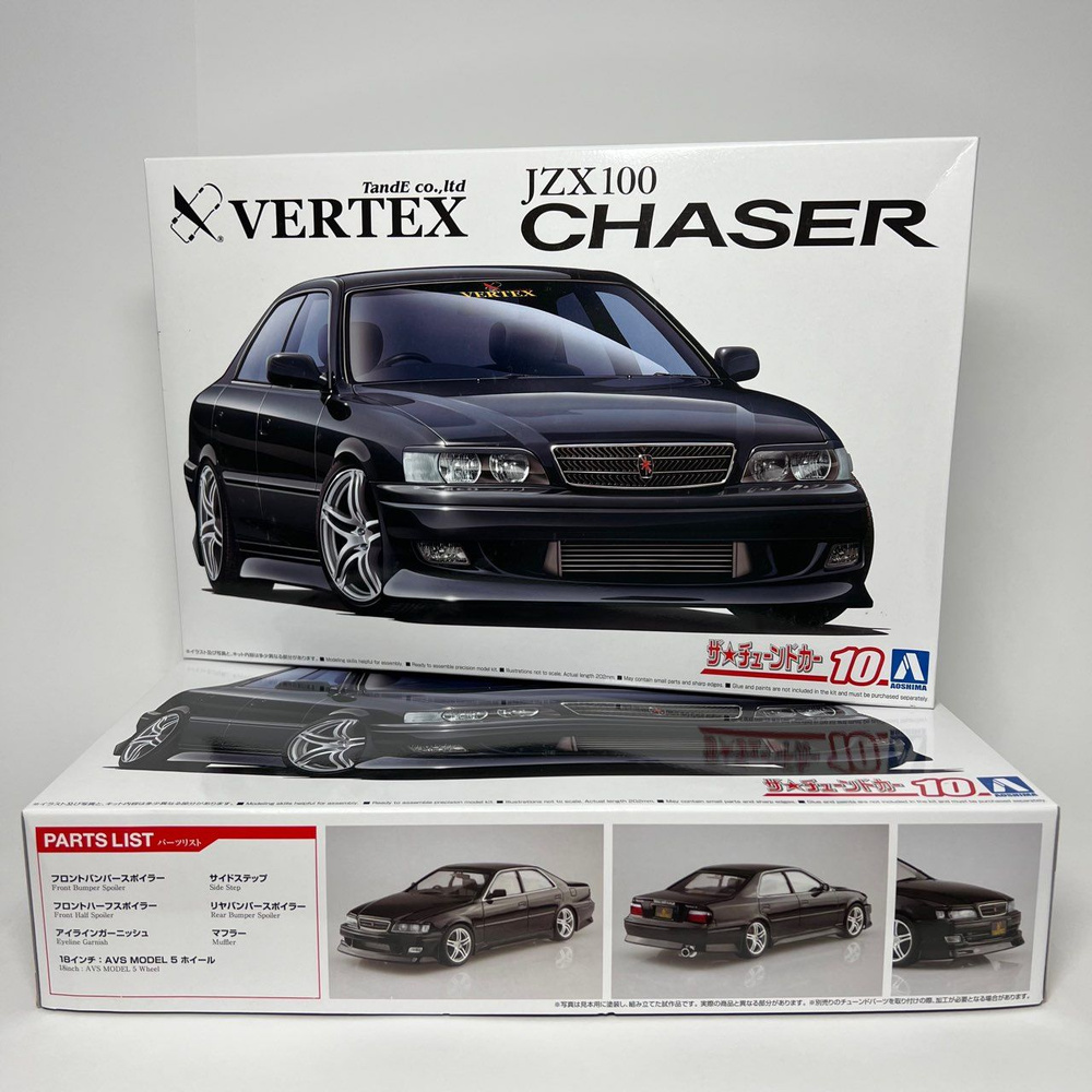 Сборная модель Aoshima 1/24 Toyota Chaser Tourer V VERTEX JZX100 #1