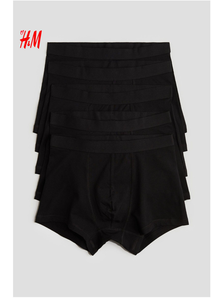 Комплект трусов боксеры, шорты H&M Basic, 5 шт #1