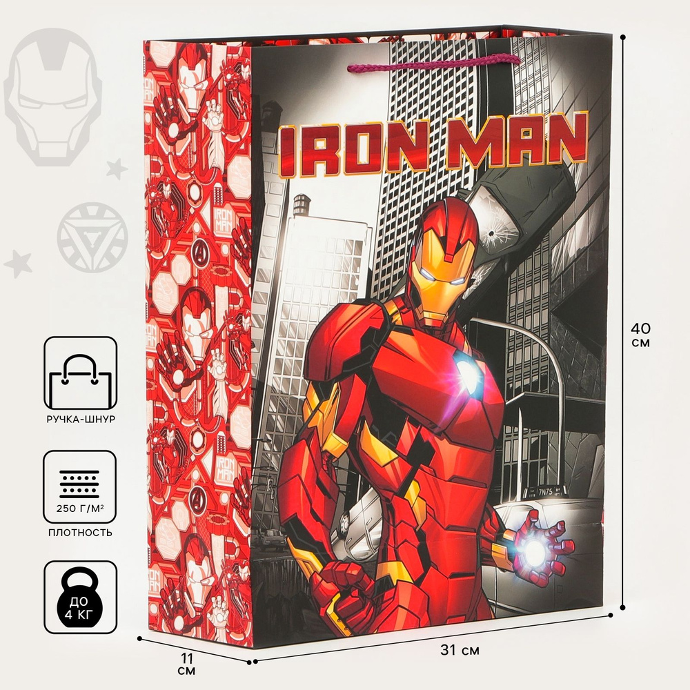 Подарочный пакет "Iron Man", Мстители, 31х40х11,5 см #1