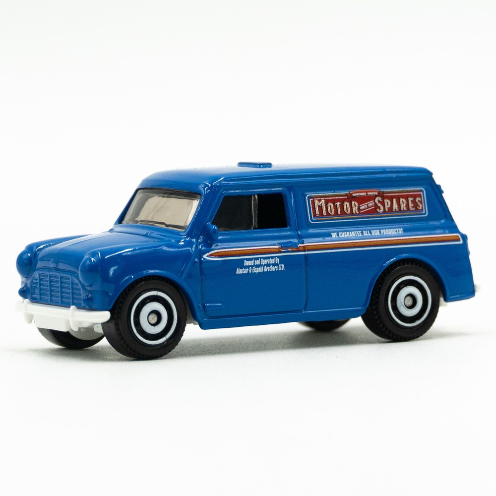 Машинки Matchbox Austin Mini Van 1965 #1