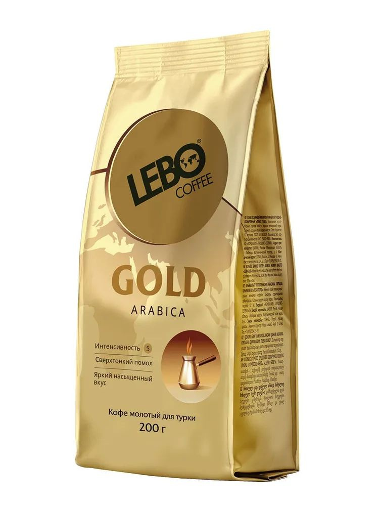 Кофе Lebo Gold Arabica молотый для турки средней обжарки, 200г #1