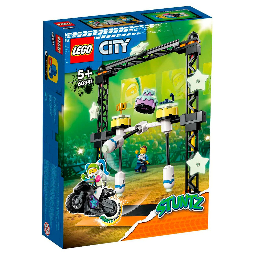 Конструктор LEGO City Stuntz Испытание нокдаун, 117 деталей, 5+, 60341  #1